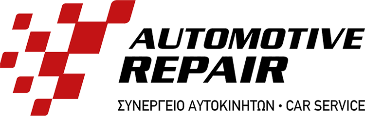 Automotive Repair - Συνεργείο Αυτοκινήτων - Άγιος Ελευθέριος